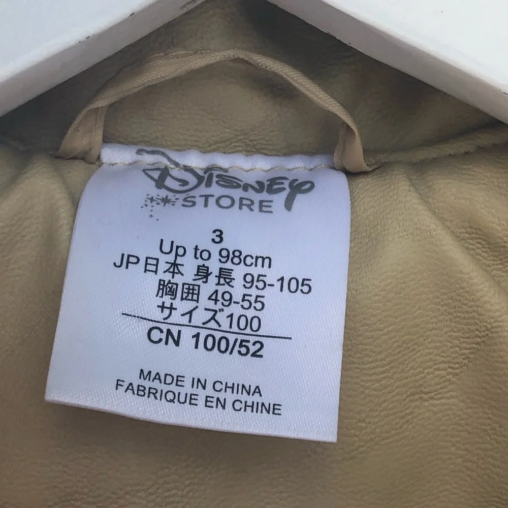 Disney store Star Wars faux leather Finn pilot jacket for kids - Picture 7 of 15